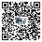 陜西省離心式冷水機(jī)組安裝使用的標(biāo)準(zhǔn)細(xì)節(jié)(2)