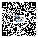 肇慶市水冷式冷水機出現(xiàn)高壓故障的具體原因(1)
