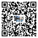 合浦縣在速凍機(jī)安裝時(shí)注意問題