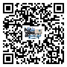 山西省彭漲制冷機(jī)的產(chǎn)品功能介紹