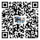 香港特別行政區(qū)工業(yè)冷風(fēng)機(jī)一般用于冷庫冷鏈物流制冷環(huán)境中