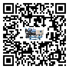 廣東省濕度控制機的溫度范圍大概是多少