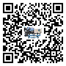 湖南省螺桿式冷水機(jī)結(jié)冰的解決方法有哪些？