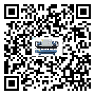 韶關(guān)市化工行業(yè)用低溫冷水機(jī)的特點(diǎn)與使用方法(2)