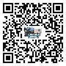 黑龍江省工業(yè)水冷防爆冷水機(jī)運(yùn)行時(shí)的四大程序(1)
