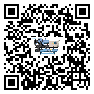 客戶發(fā)過來的替換詞在上海市應(yīng)用中出現(xiàn)散熱不良要怎么處理