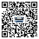 廣西工業(yè)工業(yè)冷水機(jī)運(yùn)行時(shí)的四大程序(2)