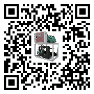 潮州市小型冷凍機的工作基本原理