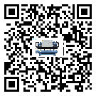 浙江省風(fēng)冷螺桿式冷水機(jī)油壓差過低的原因及解決方案