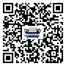 客戶發(fā)過(guò)來(lái)的替換詞在臺(tái)灣省應(yīng)用中出現(xiàn)散熱不良要怎么處理