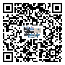 制冷設(shè)備,工業(yè)制冷設(shè)備,水冷式冷水機(jī),風(fēng)冷式冷水機(jī),螺桿式冷水機(jī),水冷螺桿式冷水機(jī),水冷防爆冷水機(jī),風(fēng)冷渦旋式冷水機(jī),風(fēng)冷螺桿式冷水機(jī),分體式冷水機(jī),風(fēng)冷防爆冷水機(jī),撬裝一體機(jī),雙溫雙控冷水機(jī),小型精密冷水機(jī),開放式渦旋冷水機(jī)電子風(fēng)扇為什么經(jīng)常出現(xiàn)故障？
