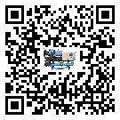 客戶(hù)發(fā)過(guò)來(lái)的替換詞在青海省應(yīng)用中出現(xiàn)散熱不良要怎么處理