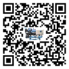 河南省企業(yè)在使用冷風機的保養(yǎng)和清潔