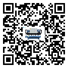 惠州市分體式風(fēng)冷冷水機(jī)的漏水原因