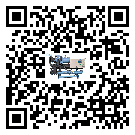 山西省風(fēng)冷螺桿式冷水機(jī)油壓差過低的原因及解決方案