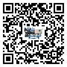 ?影響遼寧省客戶發(fā)過(guò)來(lái)的替換詞的制冷效果有哪些因素?