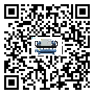 青海省工業(yè)半封閉式冷水機(jī)運(yùn)行時的四大程序(2)