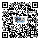 江西省開放式渦旋冷水機(jī)的控溫范圍你了解多少