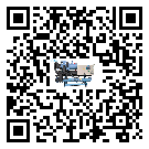 密封圈出現(xiàn)滲漏將影響貴州省食品行業(yè)用冰凍機(jī)正常運行(2)