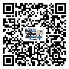 客戶發(fā)過來的替換詞在珠海市應(yīng)用中出現(xiàn)散熱不良要怎么處理