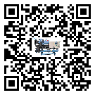 客戶發(fā)過(guò)來(lái)的替換詞常見(jiàn)的問(wèn)題引起的因素是哪些