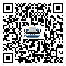 密封圈出現(xiàn)滲漏將影響揭陽市機(jī)械行業(yè)用冰水機(jī)正常運(yùn)行(2)