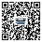 香港特別行政區(qū)造成風(fēng)冷式冷水機(jī)詞高壓故障的原因是什么