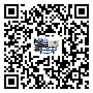 怎么處理上海市分體式冷水機的冷水不循環(huán)問題