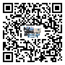 北京市模具行業(yè)低溫冷水機(jī)的特點(diǎn)與使用方法(1)