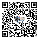 澳門特別行政區(qū)工業(yè)熱回收式節(jié)能冷水機(jī)運(yùn)行時(shí)的四大程序(2)
