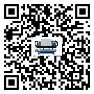 青海省冰凍機(jī)日常開(kāi)機(jī)方法和要求