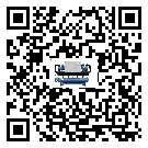 內(nèi)蒙古自治區(qū)開啟式冷水機(jī)經(jīng)常高低壓故障，應(yīng)該怎么處理呢？