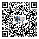 云南省工業(yè)冷水機(jī)高低壓開(kāi)關(guān)故障原因及排除方法(1)