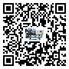 潮州市工業(yè)撬裝一體機運行時的四大程序(2)