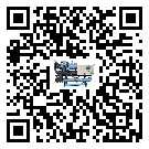 廣東省分體式風(fēng)冷冷水機(jī)的漏水原因