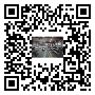林周縣風冷式冷水機_風冷制冷設備_工業(yè)冷水機廠家