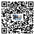 廣東省低溫螺桿式的調(diào)試開機(jī)與維護(hù)保養(yǎng)
