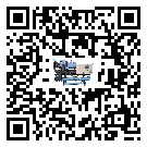 西藏自治區(qū)螺桿式冷水機(jī)的溫度范圍大概是多少