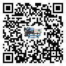 甘肅省冷水機(jī)形似詞的放氣技巧有哪些