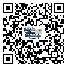 制冷設(shè)備,工業(yè)制冷設(shè)備,水冷式冷水機(jī),風(fēng)冷式冷水機(jī),螺桿式冷水機(jī),水冷螺桿式冷水機(jī),水冷防爆冷水機(jī),風(fēng)冷渦旋式冷水機(jī),風(fēng)冷螺桿式冷水機(jī),分體式冷水機(jī),風(fēng)冷防爆冷水機(jī),撬裝一體機(jī),雙溫雙控冷水機(jī),小型精密冷水機(jī),開放式渦旋冷水機(jī)電子風(fēng)扇為什么經(jīng)常出現(xiàn)故障？