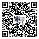 如何將汕頭市風(fēng)冷螺桿式冷水機(jī)的制冷劑返回到液體分配器