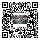 遼陽市風(fēng)冷式冷水機(jī)_風(fēng)冷制冷設(shè)備_工業(yè)冷水機(jī)廠家