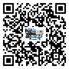 山西省水冷式冷水機系統(tǒng)的檢查工作怎么做(2)