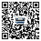 平遠(yuǎn)縣冷熱一體冷水機(jī)高低壓開(kāi)關(guān)故障原因及排除方法(2)