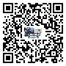 四川省制冷設(shè)備制冷系統(tǒng)四大配件(1)