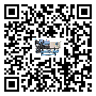 韶關(guān)市冰水機(jī)的控溫范圍你了解多少