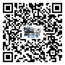 惠州市環(huán)保型風(fēng)冷渦旋式冷水機(jī)的工作基本原理