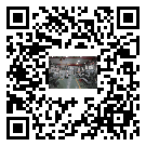 銅陵市風(fēng)冷式冷水機(jī)_風(fēng)冷制冷設(shè)備_工業(yè)冷水機(jī)廠家