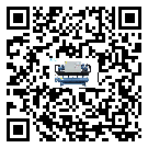 山西省冷水機(jī)組結(jié)冰的解決方法有哪些？