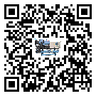 廣東省水冷螺桿式冷水機的制熱換熱器的介紹